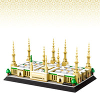 Masjid Al Nabawi Block Set