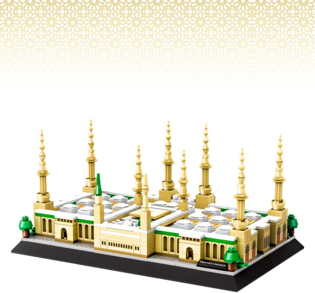 Masjid Al Nabawi Block Set
