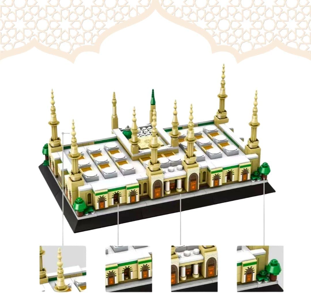 Masjid Al Nabawi Block Set