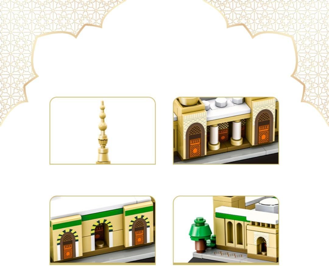 Masjid Al Nabawi Block Set