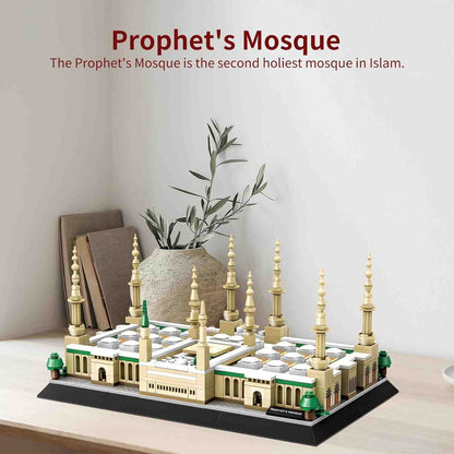 Masjid Al-Nabawi Building Blocks Set