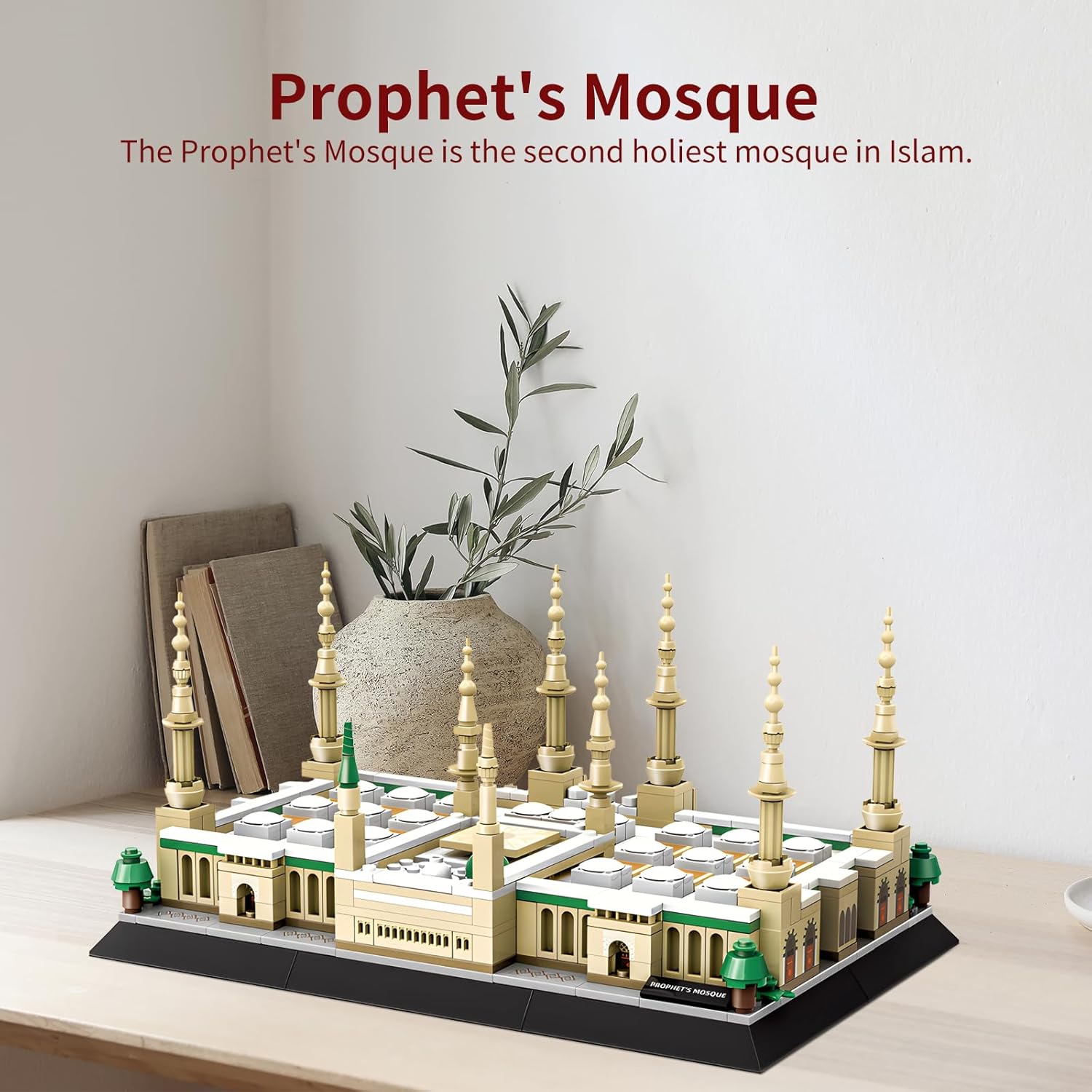 Masjid Al Nabawi Block Set
