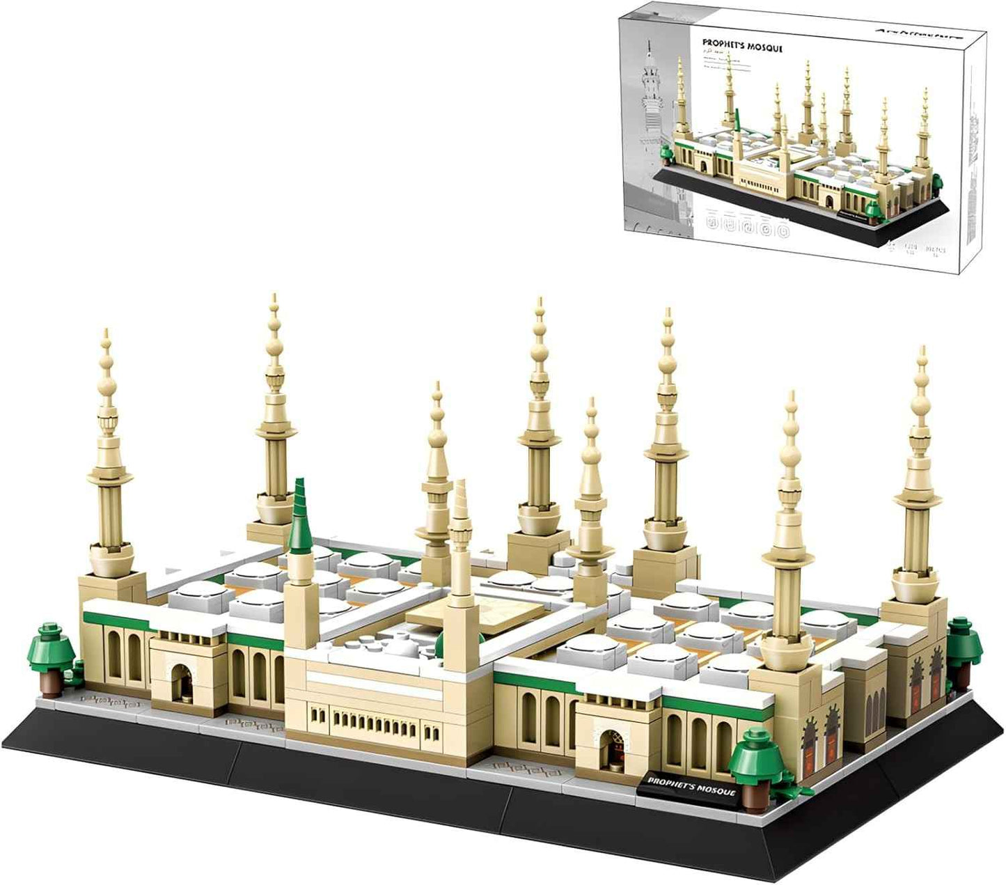 Masjid Al-Nabawi Building Blocks Set