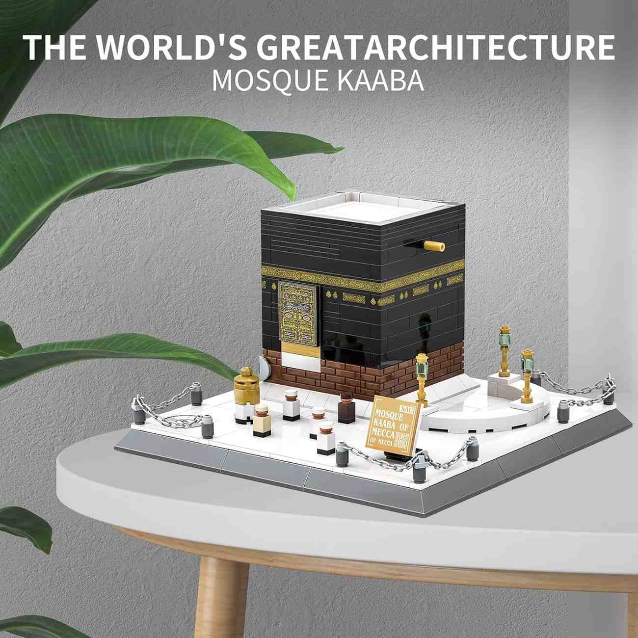 Kaaba Block Set
