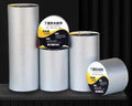 Set of 2 Butyl Waterproof Tape (2 Pcs)